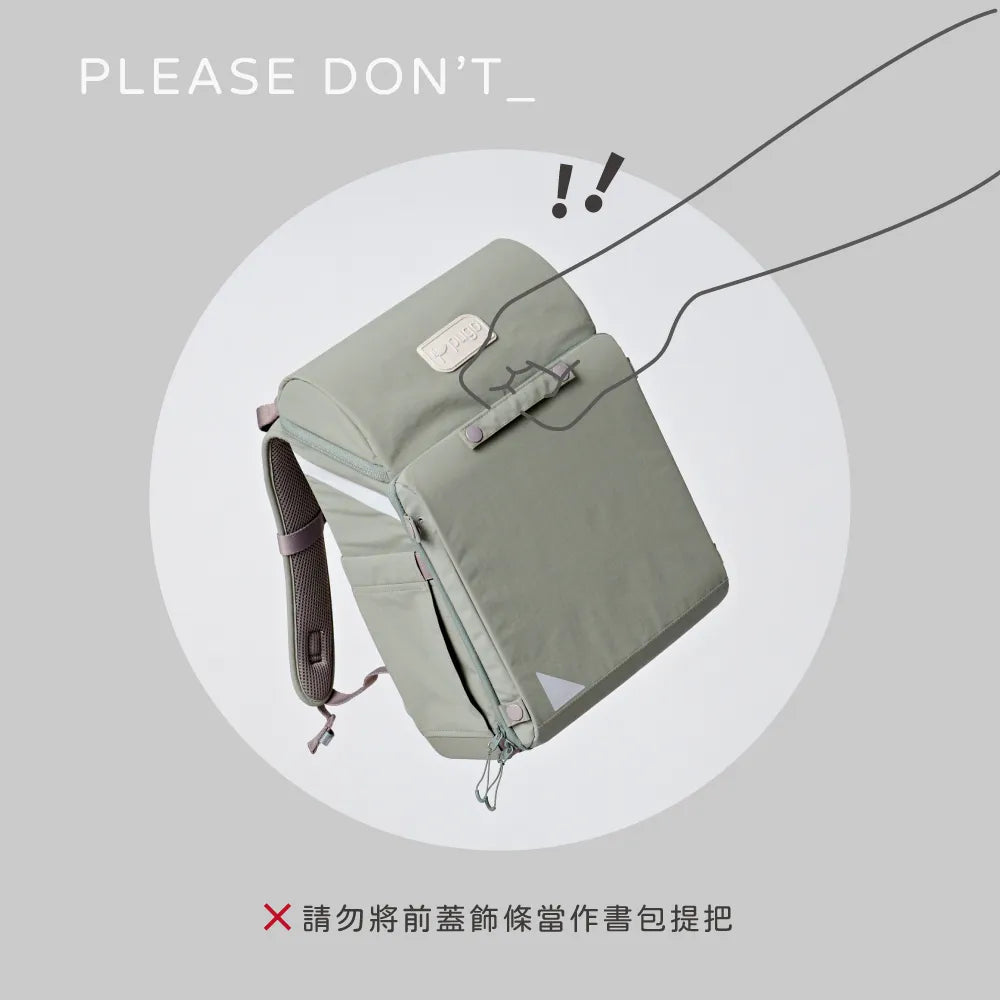 | 好好扣 | 快取小腰包