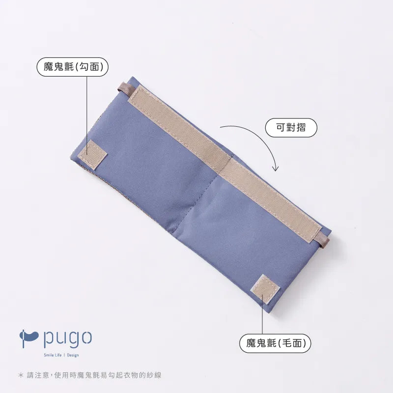 | 簡直配件 | 純色-簡直配件H