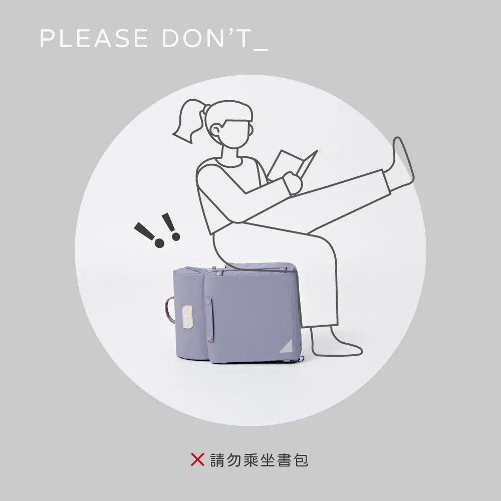 聰明書包 3.0 Plus |高年級款| 符合135-165cm身高