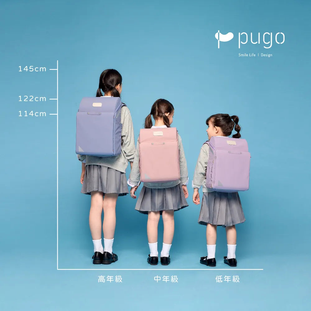 聰明書包 3.0 Plus |高年級款| 符合135-165cm身高