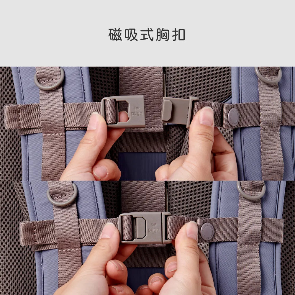 聰明書包 3.0 Plus |高年級款| 符合135-165cm身高
