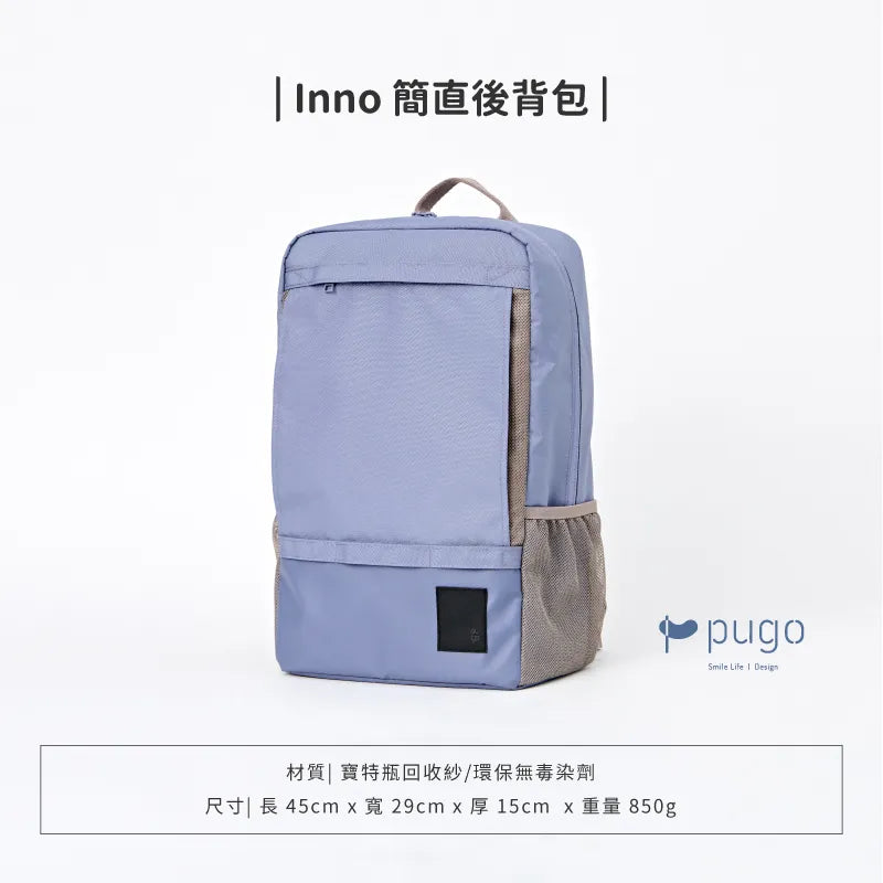 | Haohaobao | Hoho small bag