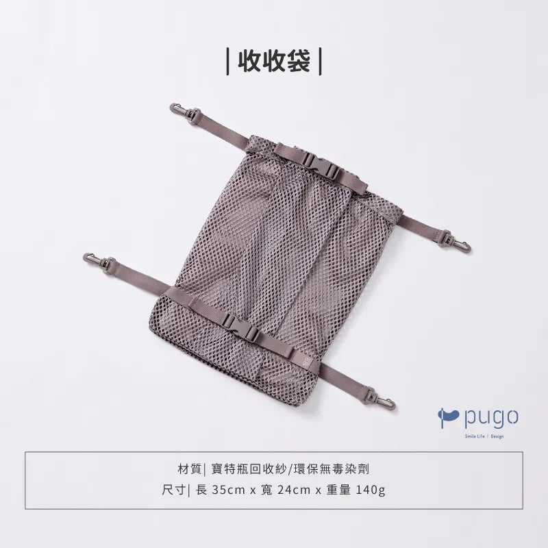 | Haohaobao | Hoho small bag