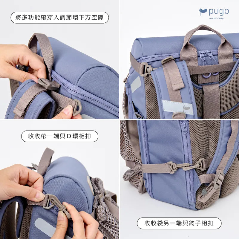 | Haohaobao | Hoho small bag