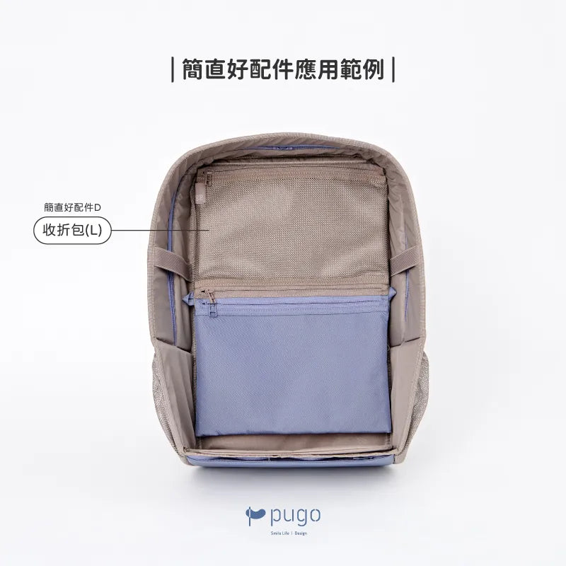 | Haohaobao | Hoho small bag