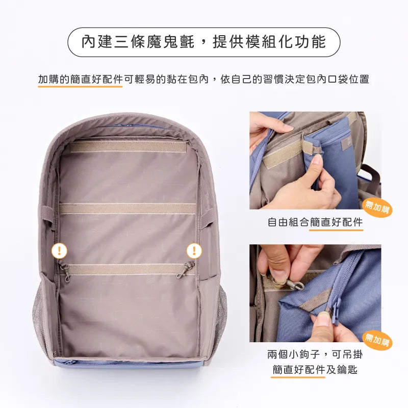 | Haohaobao | Hoho small bag