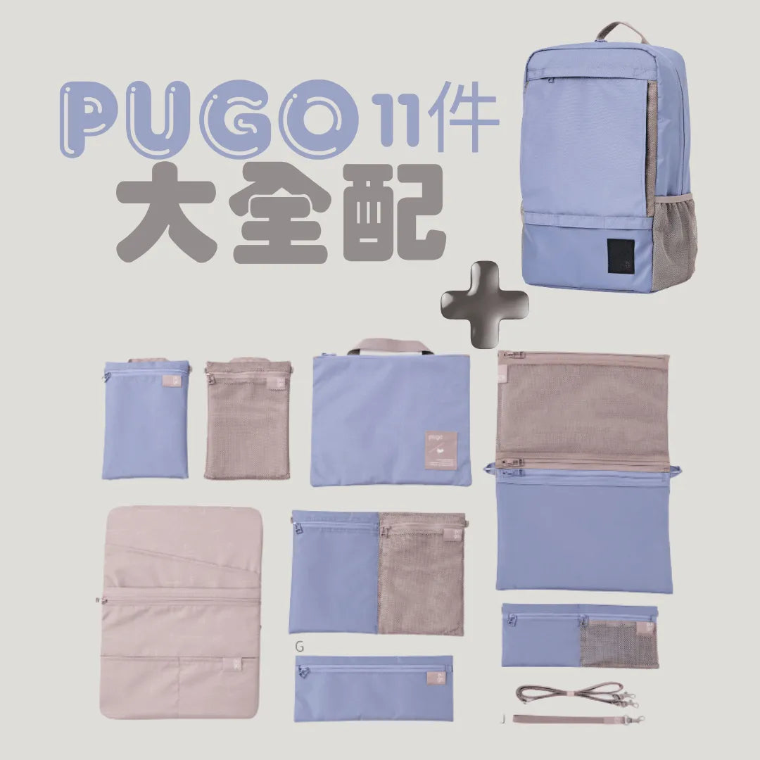 | Haohaobao | Hoho small bag