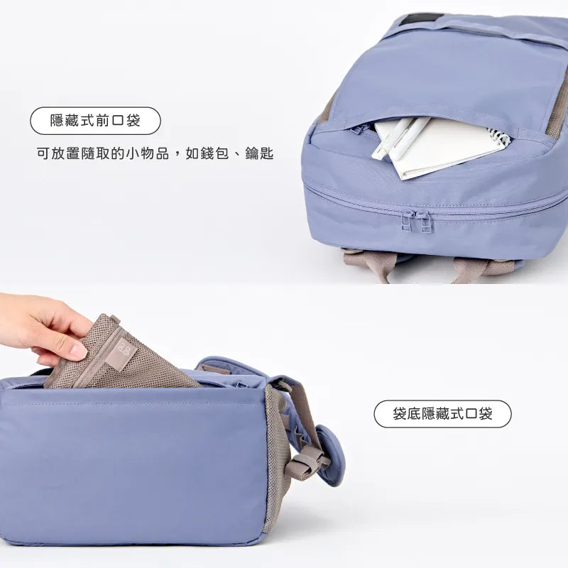 | Haohaobao | Hoho small bag