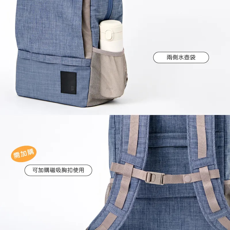 | Haohaobao | Hoho small bag