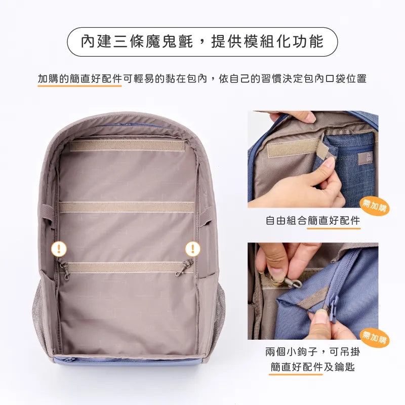 | Haohaobao | Hoho small bag