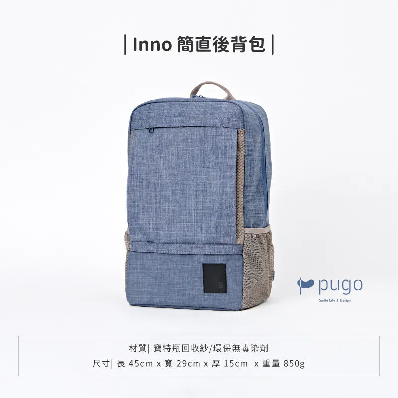 | Haohaobao | Hoho small bag