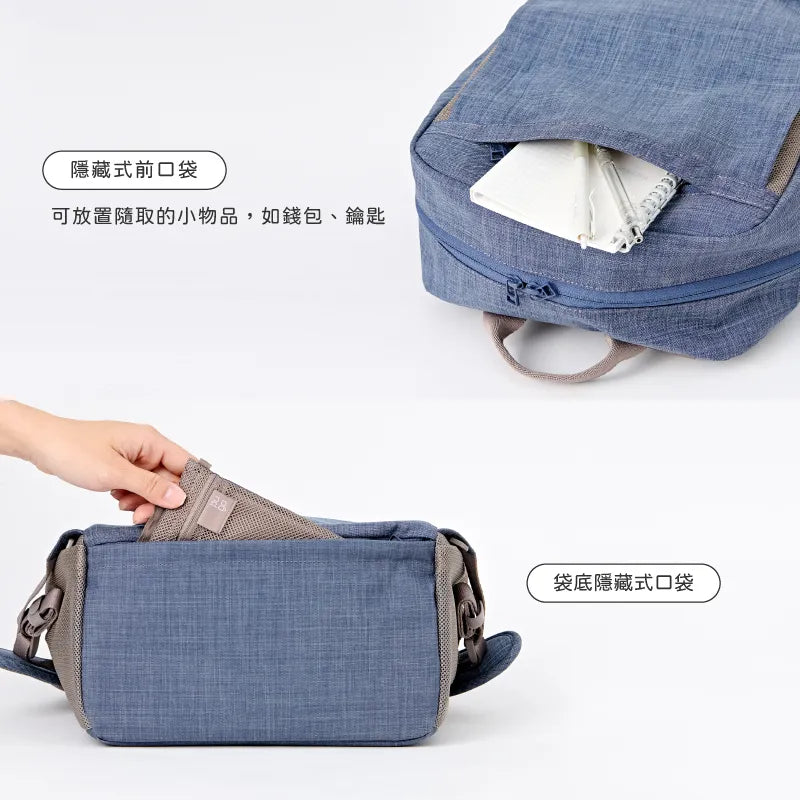 | Haohaobao | Hoho small bag