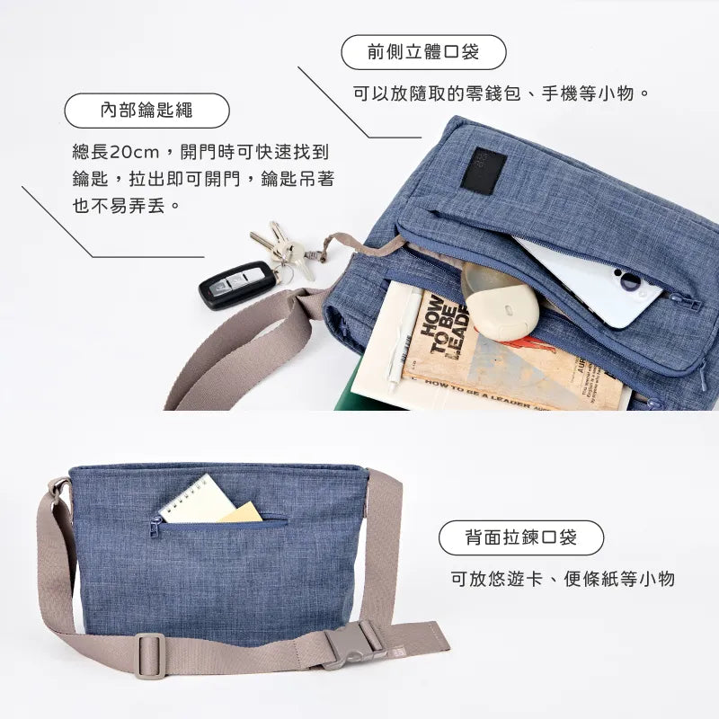 | Haohaobao | Hoho small bag