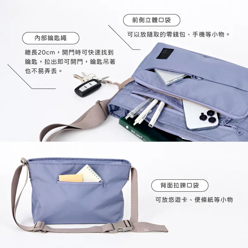 | Haohaobao | Hoho small bag